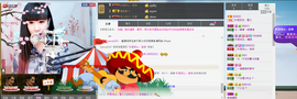封号☂主播照片