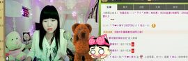 希希有点甜主播照片
