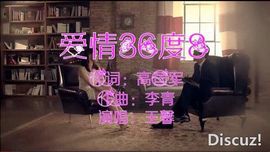 翠被冷落凄余馨主播照片