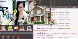 魅力女人唱民歌主播照片