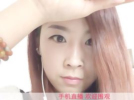 菲颜，浅笑主播照片