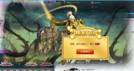 ╰*☆霜霜主播照片