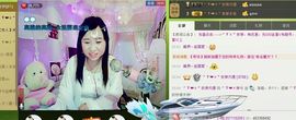 希希有点甜主播照片