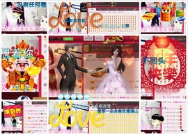 ♥丶♬瓜妹大吃货♬主播照片