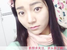 😱……主播照片