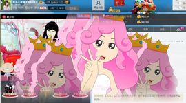 辣椒老号主播照片