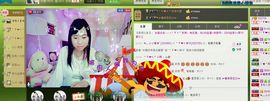 希希有点甜主播照片