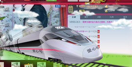 亚丽回来了主播照片