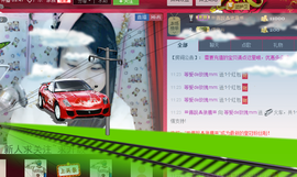 亚丽回来了主播照片