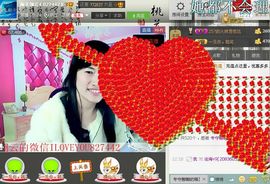 @翎云主播照片
