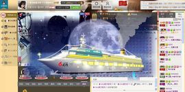 昵称违规，请重新修改主播照片