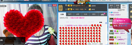 丹丹美妞主播照片