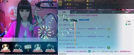 洋宝宝只为遇见你主播照片