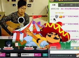 ❁偲偲❁╭☞六月见主播照片