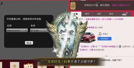 ❁偲偲❁╭☞六月见主播照片