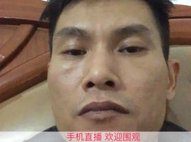 @开心雨哥主播照片