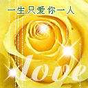 相依☞莫忘的主播照片