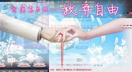 Baby♥明天♥主播照片