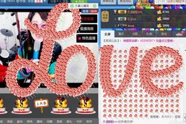云南十日游主播照片