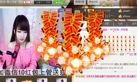 棒棒棒8888主播照片