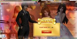 棒棒棒8888主播照片