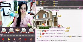 魅力女人唱民歌主播照片