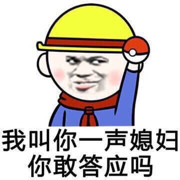 丿莫名的头像