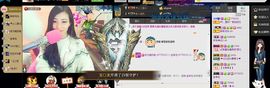 ╰若゛初见•.主播照片