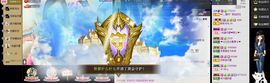 ╰若゛初见•.主播照片
