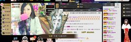 ╰若゛初见•.主播照片