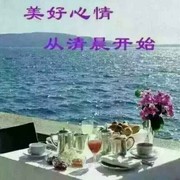 微信_3432178
