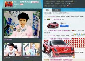 ☜梦★想☞果宝♥爺們主播照片