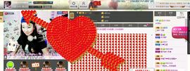 ☞大彤☜主播照片