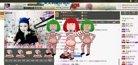 ☞大彤☜主播照片