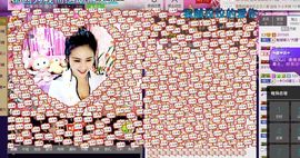 魅丽晴儿主播照片