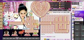 魅丽晴儿主播照片