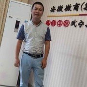 后面赶进小号