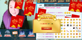 じ★相爱一生★★主播照片