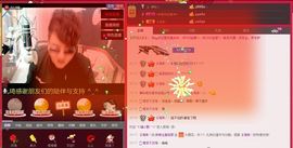 ━━━╋うMC九琦主播照片