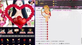 想吃肉没钱买主播照片