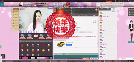 曼娜丽莎主播照片