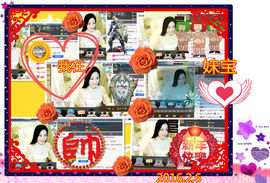娴♫跑跑小虾花💝主播照片