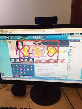 ～/：淑女范╮つ風ゝ主播照片
