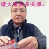 路过待会海报