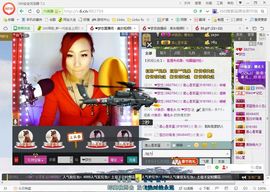 mimi，，主播照片