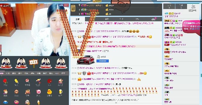 宝宝妈@主播照片