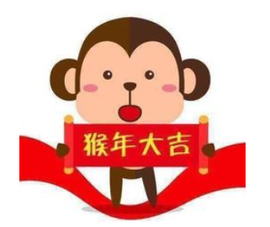 诺er💕好运常伴主播照片