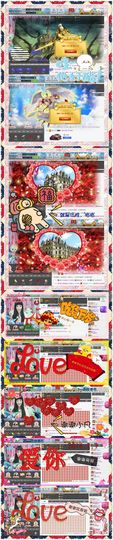 我的世界没有如果.主播照片