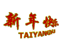 【豫p】追梦者传奇主播照片