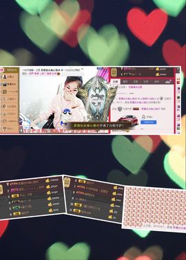 菲颜，浅笑主播照片